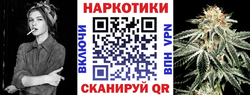 Хочу наркоту Сухиничи Гашиш  АМФ  Альфа ПВП  Конопля  Мефедрон  COCAIN 