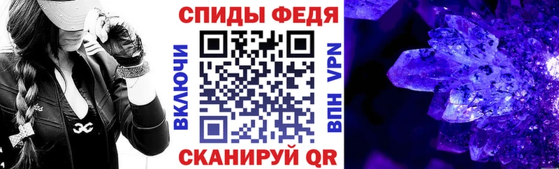 купить наркотики сайты  Сухиничи  Амфетамин Premium 