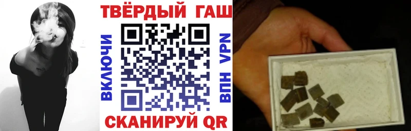 ГАШИШ гарик Сухиничи