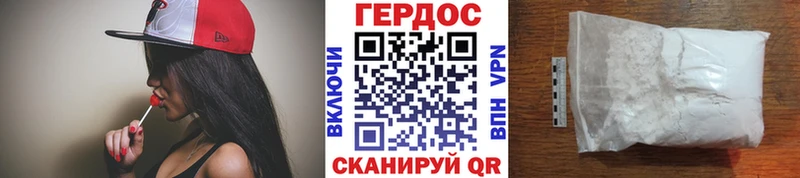 Героин Heroin  где купить наркоту  Сухиничи 