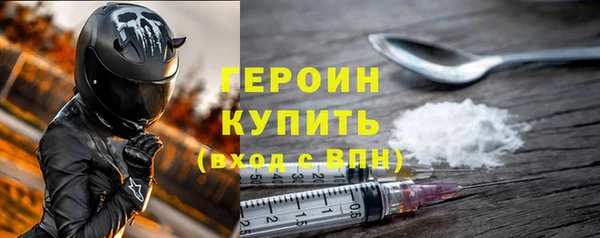 кокс Армянск