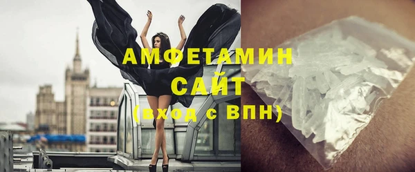 кокс Армянск
