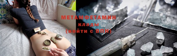мескалин Аркадак