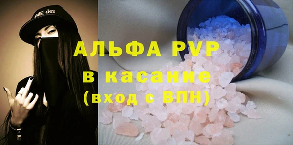 круглые Каменск-Шахтинский