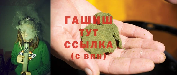 кокс Армянск