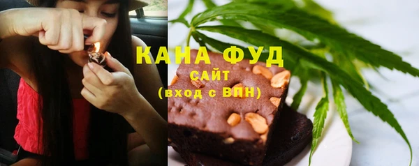 мескалин Аркадак