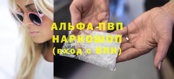 кокс Армянск