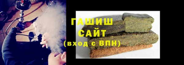 мескалин Аркадак