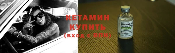 кокс Армянск