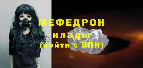 spice Арсеньев