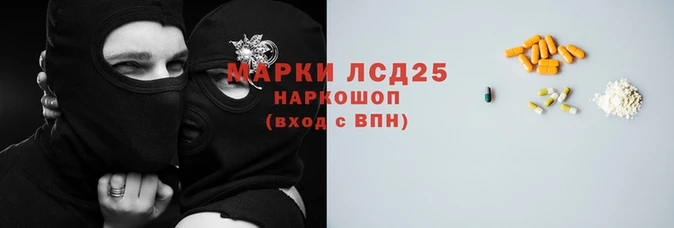 spice Арсеньев
