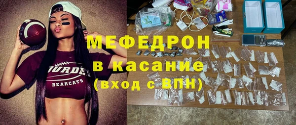 мескалин Аркадак