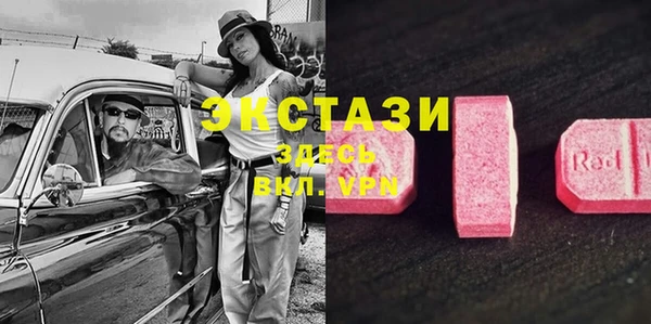 кокс Армянск
