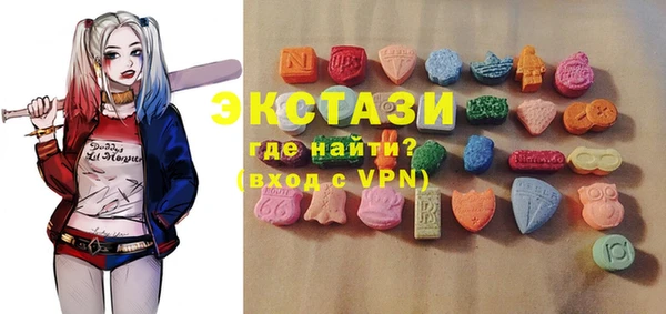 мескалин Аркадак
