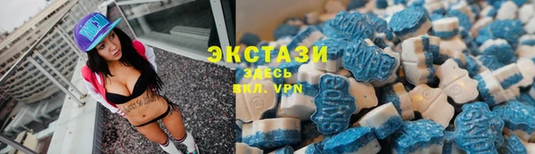 spice Арсеньев