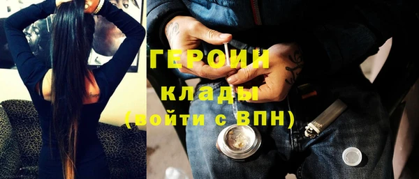 spice Арсеньев