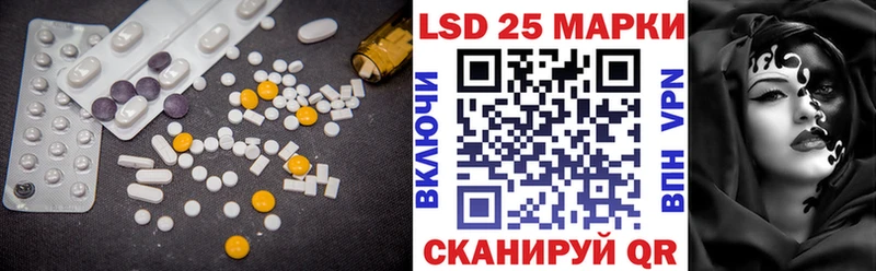 Лсд 25 экстази ecstasy  как найти закладки  Сухиничи 