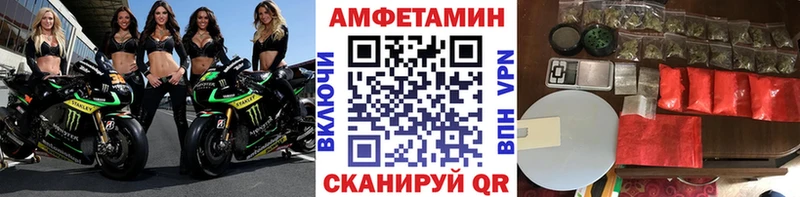 kraken ССЫЛКА  Сухиничи  МЕТАМФЕТАМИН Декстрометамфетамин 99.9% 