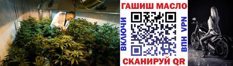 Дистиллят ТГК жижа  Сухиничи 