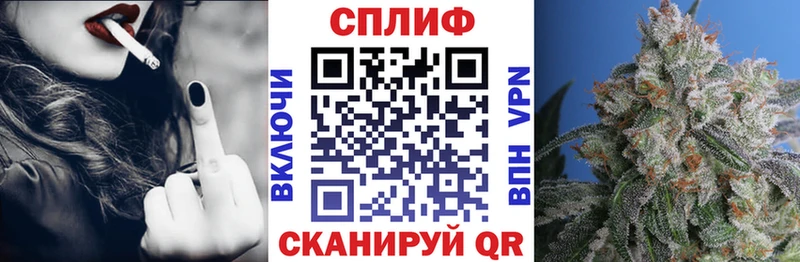 Бошки Шишки AK-47  сайты даркнета формула  Сухиничи 